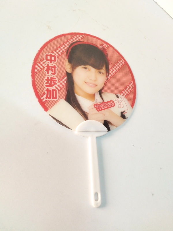 abanico japon consultar modelos y cantidades